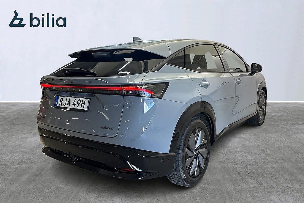 Nissan Ariya