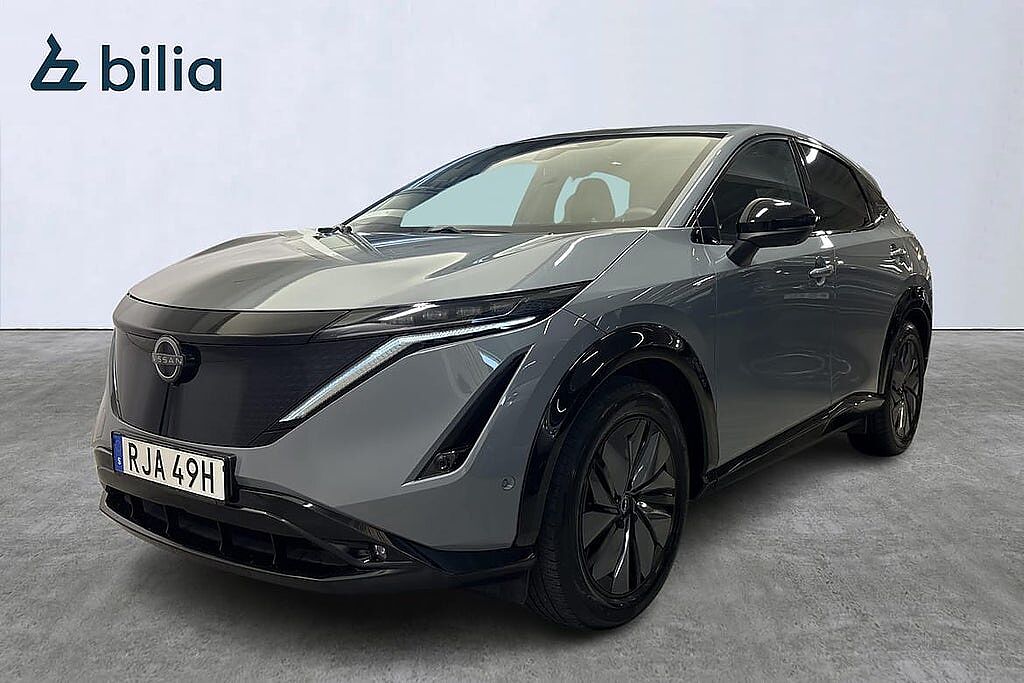 Nissan Ariya