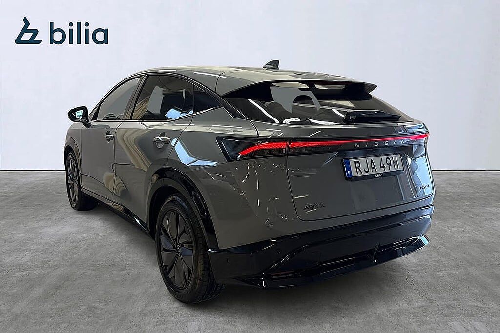 Nissan Ariya