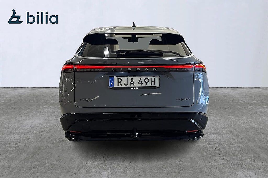 Nissan Ariya