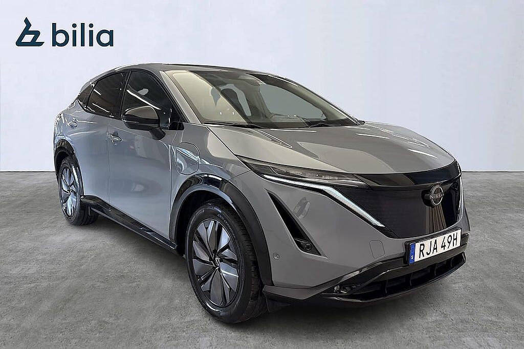 Nissan Ariya