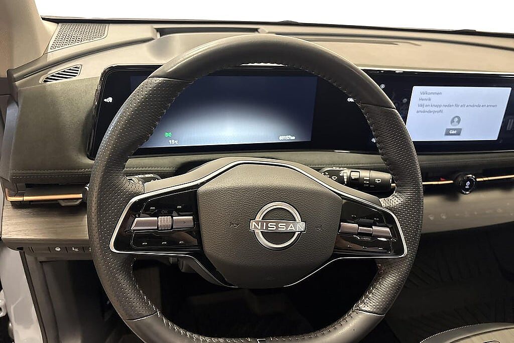 Nissan Ariya